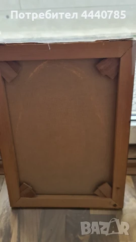 Молитва, снимка 5 - Антикварни и старинни предмети - 51133176