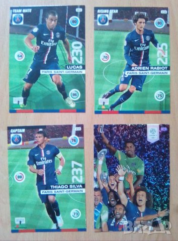 Футболни карти стикери с футболисти, снимка 2 - Колекции - 37270846