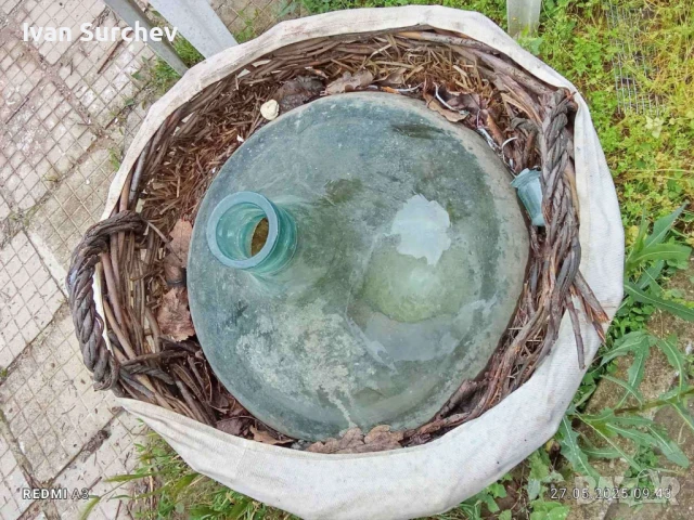 ДАМАДЖАНА СЪС ПЛЕТЕН КОШ -60 ЛИТРА, снимка 11 - Други стоки за дома - 50484676