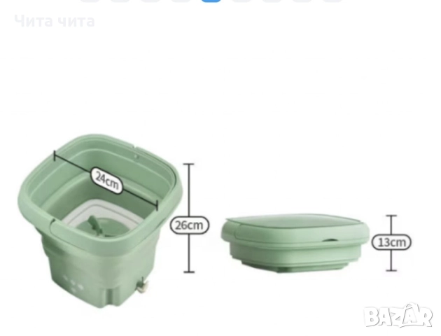 Електрическа компактна преносима перална с горен отвор и контрол на докосване, снимка 3 - Други стоки за дома - 52588945