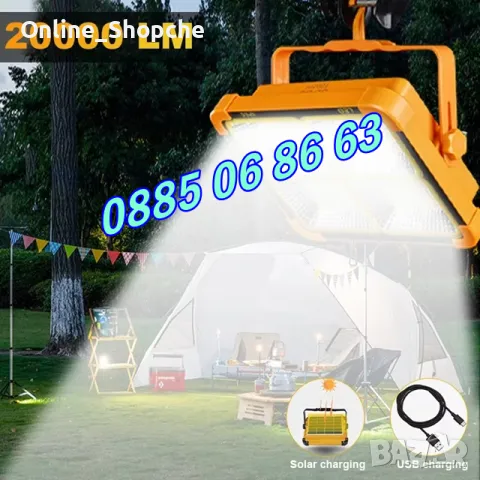 Соларен прожектор 100W с 4 режима на работа, къмпинг лампа 175х155 мм, снимка 6 - Соларни лампи - 50300024