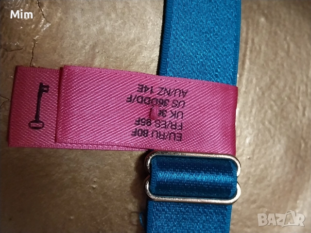 Hunkemoller 80 F Син сутиен , снимка 4 - Бельо - 52685049