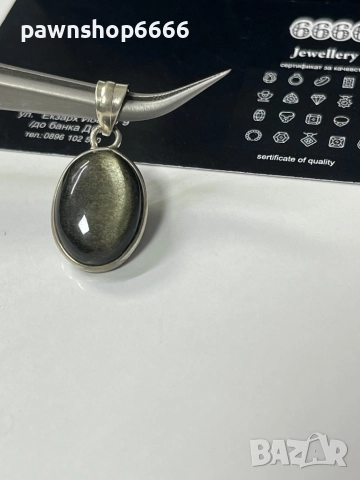 Сребърна висулка 925 с Обсидиан , снимка 2 - Колиета, медальони, синджири - 52663087