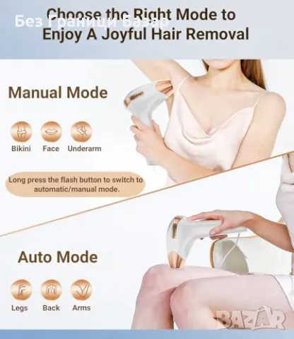 Нов уред за IPL епилация 3 режима, дълготрайни резултати у дома 9 нива, 999,900 импулса, снимка 5 - Други - 48620119