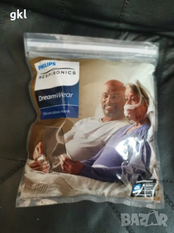Назална CPAP маска със силиконови възглавнички DreamWear - Fit Pack от Philips Respironics, снимка 5 - Медицинска апаратура - 35557166