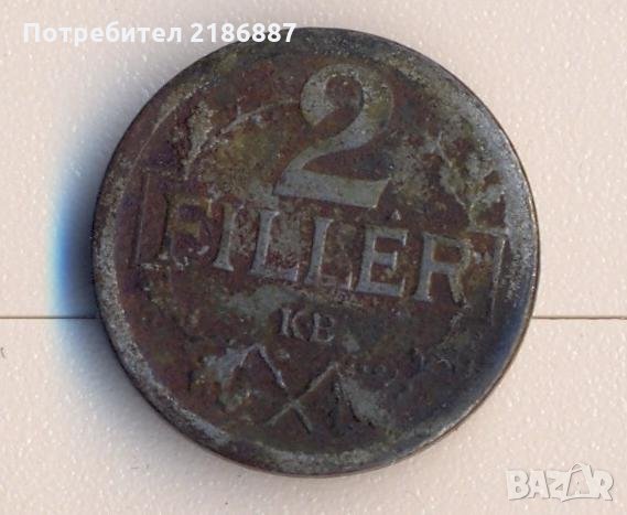 Унгария 2 филера 1917 година, желязната
