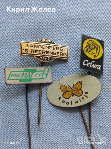 Лот рекламни значки 20 броя стари редки за КОЛЕКЦИЯ ДЕКОРАЦИЯ 50305, снимка 2 - Колекции - 52154953