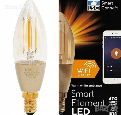 SMART LED WIFI крушка 470 лумена 4.5 W, снимка 3 - Крушки - 44029300