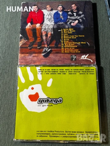 BG - CD - БГ - Рок - Alternative - Metal, снимка 14 - CD дискове - 51131985