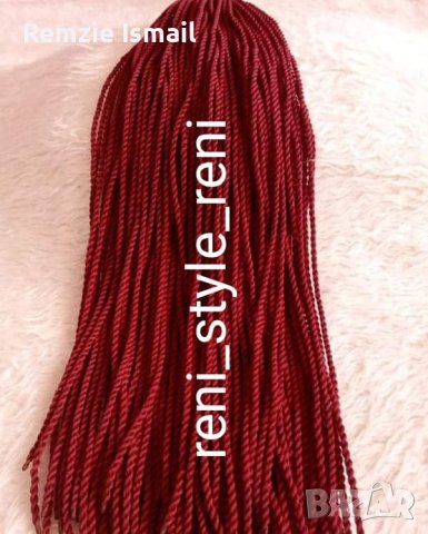 Готови Опашки за коса с ластик и плетени плитки или туистери , снимка 12 - Аксесоари за коса - 40164561