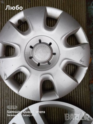 Тасове единични бройки , снимка 3 - Аксесоари и консумативи - 34826144