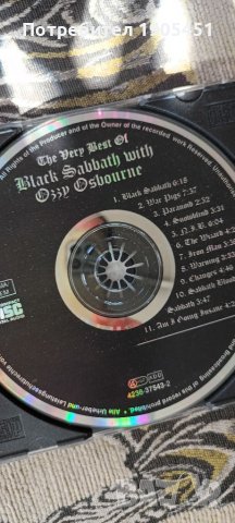 Black  Sabbath, Ozzy Ozburne.Най якото.