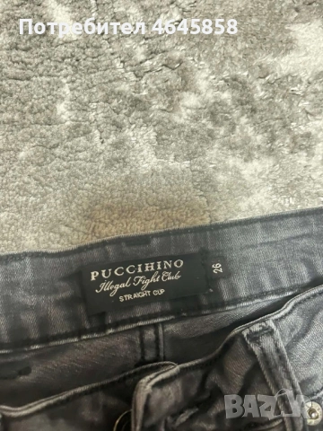 Продавам дамски дънки и панталони, снимка 11 - Дънки - 52345851