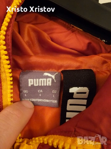Мъжко ,зимно яке PUMA, снимка 5 - Якета - 53417546