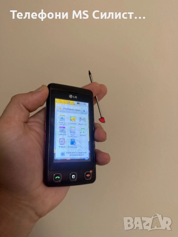 LG KP500 black and red БГ меню