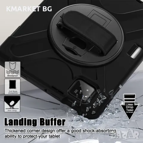 Xiaomi Pad 7 / 7 Pro Silicone Hybrid PC Tablet Case /Shoulder Strap Удароустойчив Калъф и Протектор, снимка 8 - Калъфи, кейсове - 48598593