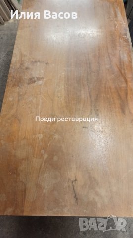 Реставрация на мебели, снимка 4 - Дърводелски услуги - 32486989