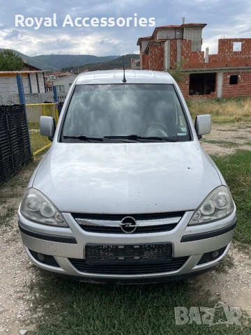 Opel Combo 1.3cdti на части
