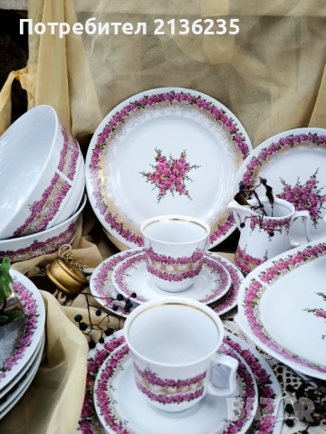 Сервиз за хранене 37 части , снимка 3 - Сервизи - 51721657