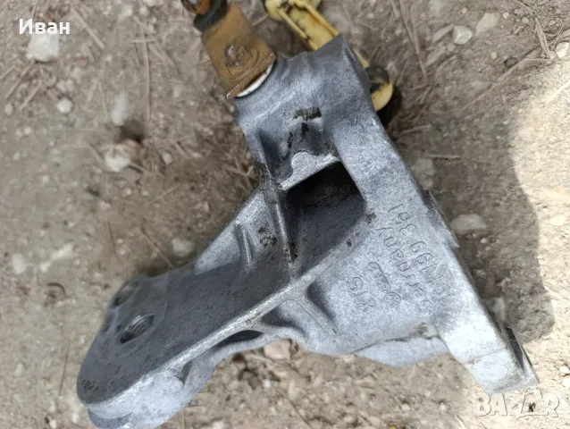 Задна стойка за скоростна кутия за Голф 2 -1.6-1.8, снимка 2 - Части - 49660544