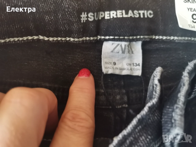 Нови дънки Zara slim 9 год 134 см. , снимка 2 - Детски панталони и дънки - 51710022