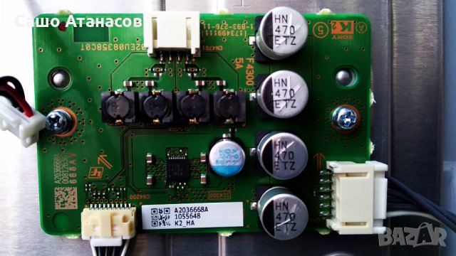 SONY KD-49X8505B със счупена матрица  , 1-893-297-21 , 1-893-272-21 , 1-889-273-21 , 6870C-0515A, снимка 11 - Части и Платки - 32426417