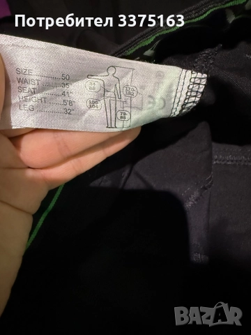 Snickers Черни работни панталони, снимка 4 - Панталони - 51439541