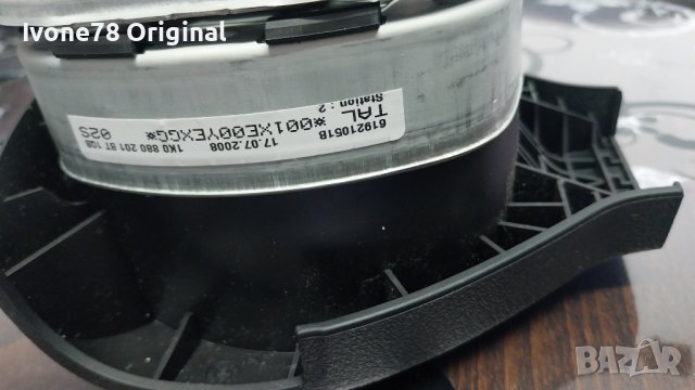 ПРОМОЦИЯ Трилъчев волан от естествена кожа за VW GOLF 5 PASSAT B6 JETTA TOURAN, снимка 10 - Аксесоари и консумативи - 43898708