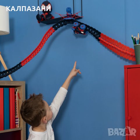 SMOBY SPIDEY FLEXTREME Кола Morales и релси 7600180926, снимка 7 - Коли, камиони, мотори, писти - 44114077