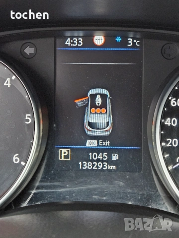 NISSAN Qashqai 1.7 dCi 4x4 Tekna, снимка 9 - Автомобили и джипове - 53275307