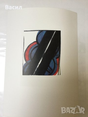 Три литографии
Георг Карл Пфалер, снимка 3 - Картини - 43944186