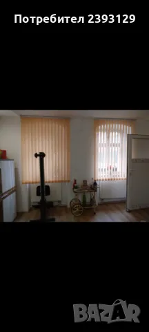 Продавам стара къща в Германия , снимка 15 - Къщи - 50239177