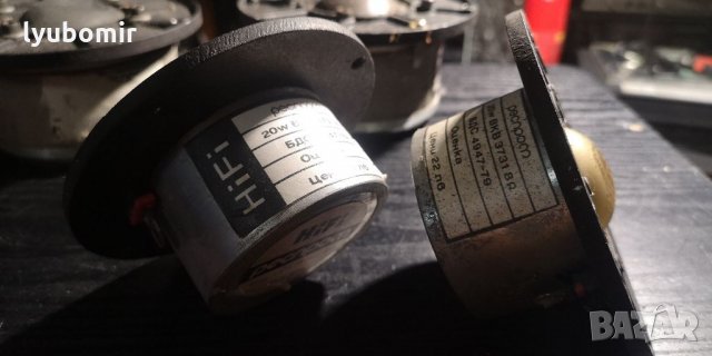 Бг алнико високочестотни. , снимка 3 - Тонколони - 35378081