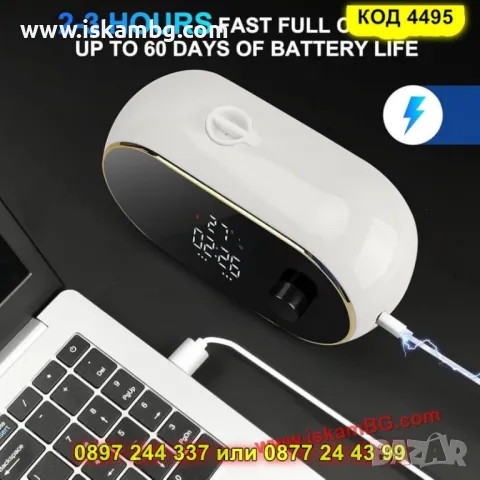 Интелигентен стенен дозатор за течен сапун - бял цвят - КОД 4495, снимка 5 - Други стоки за дома - 50351498