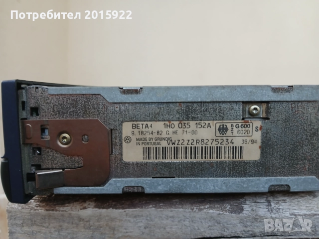 Оригинален касетофон за vw Golf 3.4..vento.passat.vw schiroko.polo.vw pink Floyd .Beta.4., снимка 5 - Аксесоари и консумативи - 52405981