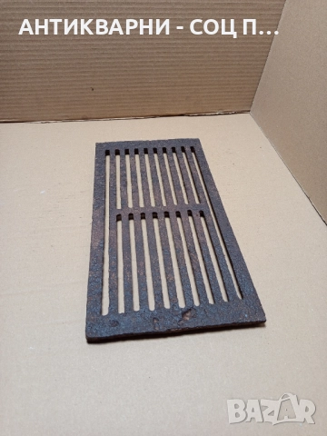 Соц Стара Голяма Чугунена Скара За Стара Печка Барбекю Барбекюта Тегло 3кг. 