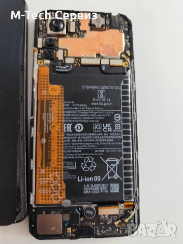 Xiaomi 11 pro 5G 2201116SG за части части дисплей батерия камера бутони заден капак среден борд слуш