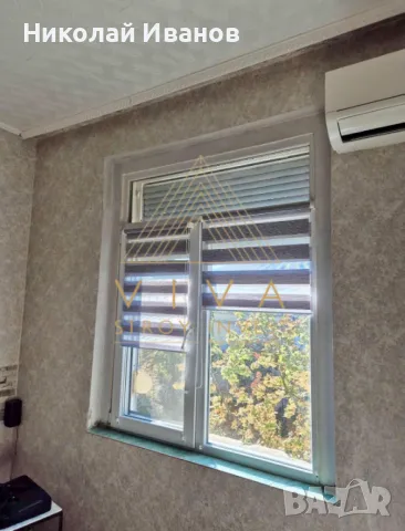 ТРИСТАЕН АПАРТАМЕНТ В ДИМИТРОВГРАД !!!, снимка 7 - Апартаменти - 48873720