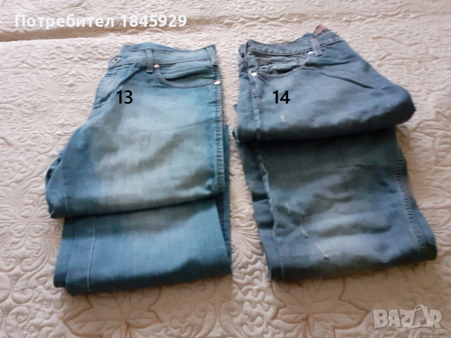 Мъжки дънки, снимка 8 - Дънки - 33555598