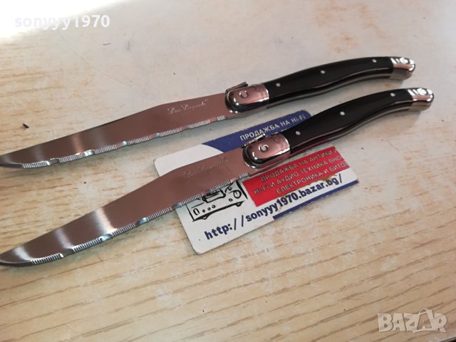 LAGUIOLE-FRANCE-ДВА МАРКОВИ НОЖА 2612230804