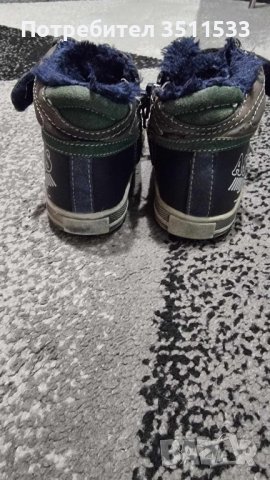 Боти Мат Стар, снимка 3 - Детски боти и ботуши - 43378340