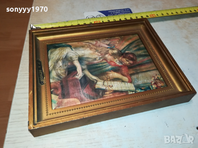 P.A. RENOIR-КАРТИНА ОТ ФРАНЦИЯ 2203240822, снимка 2 - Антикварни и старинни предмети - 44889877