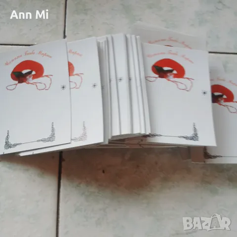 Продавам картончета за мартеници