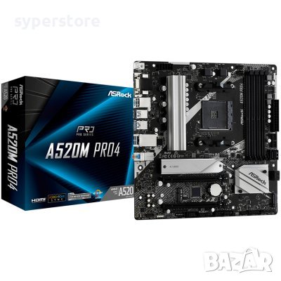 ASRock B450M PRO4 R2.0 M-ATX, Socket AM4 AMD B450, 4x DDR4 up to 128 GB 2x PCIe (x16) 4x SATA3, 2x M, снимка 10 - Дънни платки - 39344069