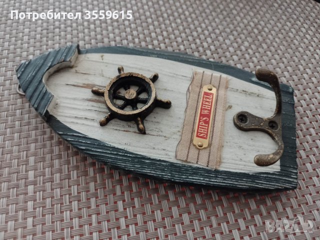 дървена ретро закачалка Лодка от Гърция, снимка 3 - Други стоки за дома - 39143023