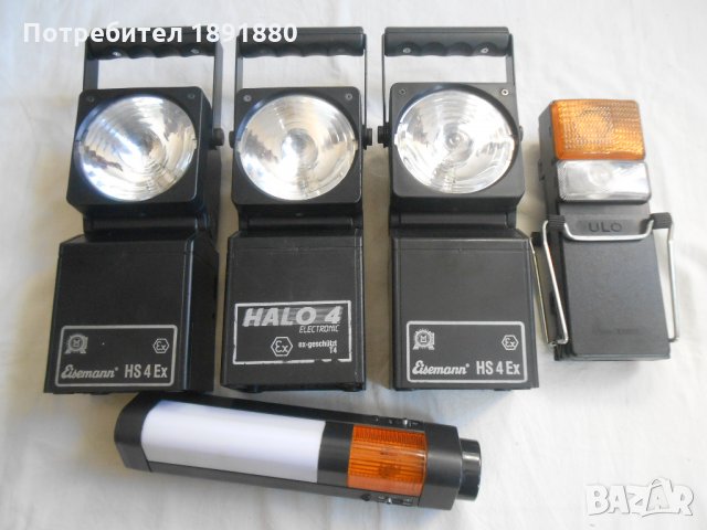 Немски прожектори и сигнални предупредителни фенери, снимка 5 - Антикварни и старинни предмети - 27736440