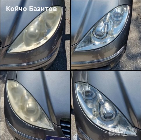 Полиране и пастиране на фарове, снимка 2 - Полиране - 44118934