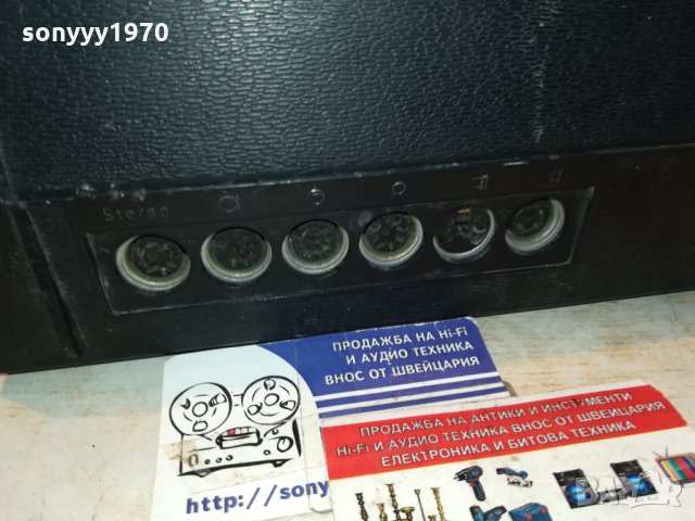 PHILIPS-FRANCE-ANTIQUE 2311210853, снимка 12 - Декове - 34897114