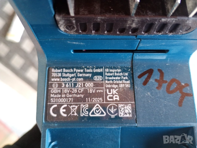 Акумулаторен перфоратор BOSCH GBH 18V-28 CF Solo, снимка 5 - Бормашини - 53391226