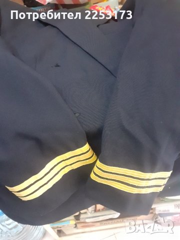 Нова шапка пилот ГА и сако куртка, снимка 5 - Антикварни и старинни предмети - 44101012